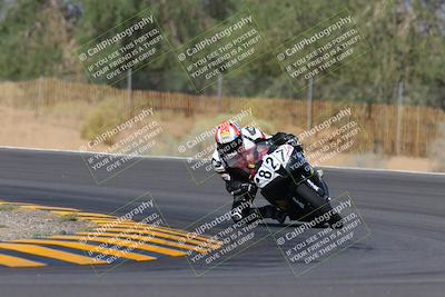 media/Oct-03-2022-Moto Forza (Mon) [[5f077a3730]]/Advanced Group/Session 3 (Turn 3)/